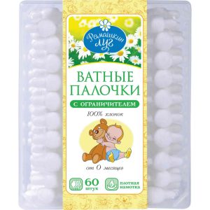 Ватные палочки с ограничителем Ромашкин луг