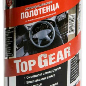 Полотенца универсальные Top Gear
