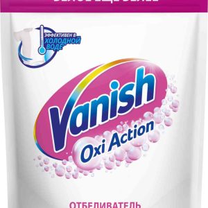 Пятновыводитель и отбеливатель для тканей  Vanish