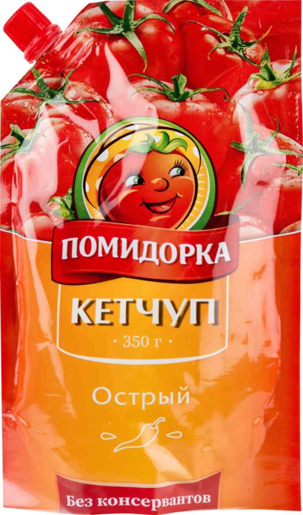 Кетчуп  Помидорка