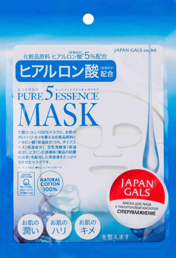 Маска для лица  Japan Gals