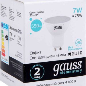 Лампа светодиодная Gauss