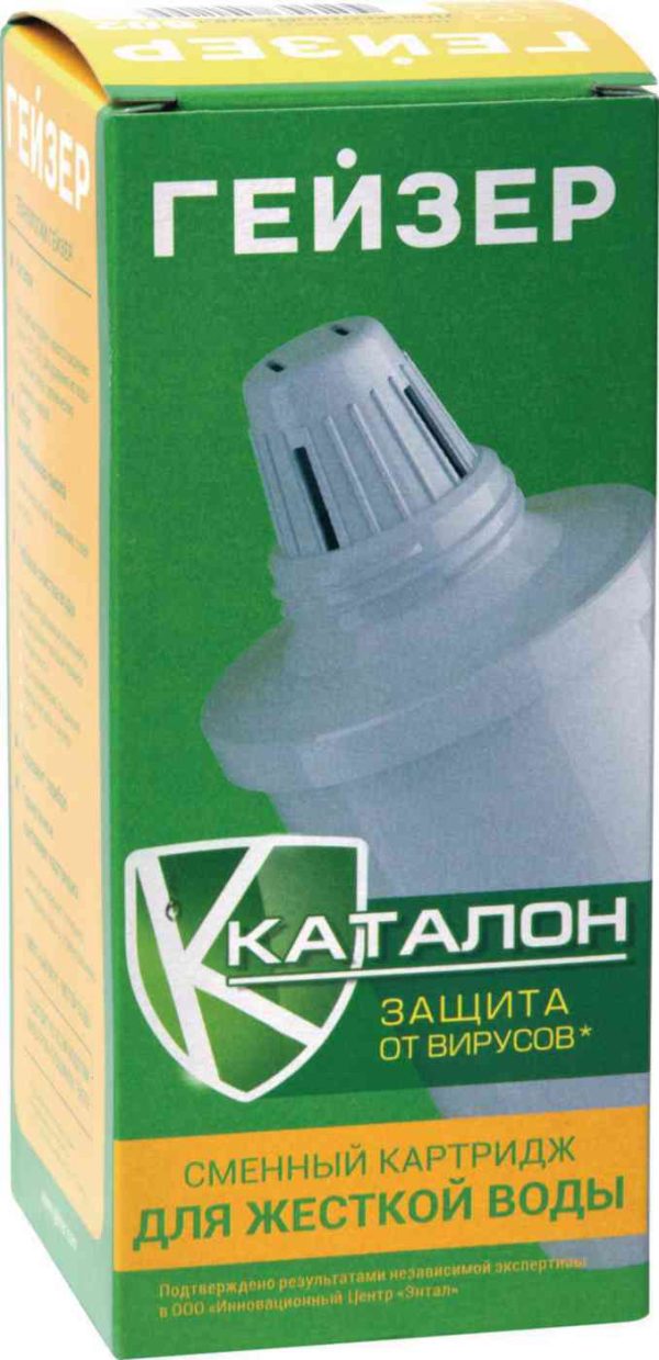 Картридж сменный Гейзер