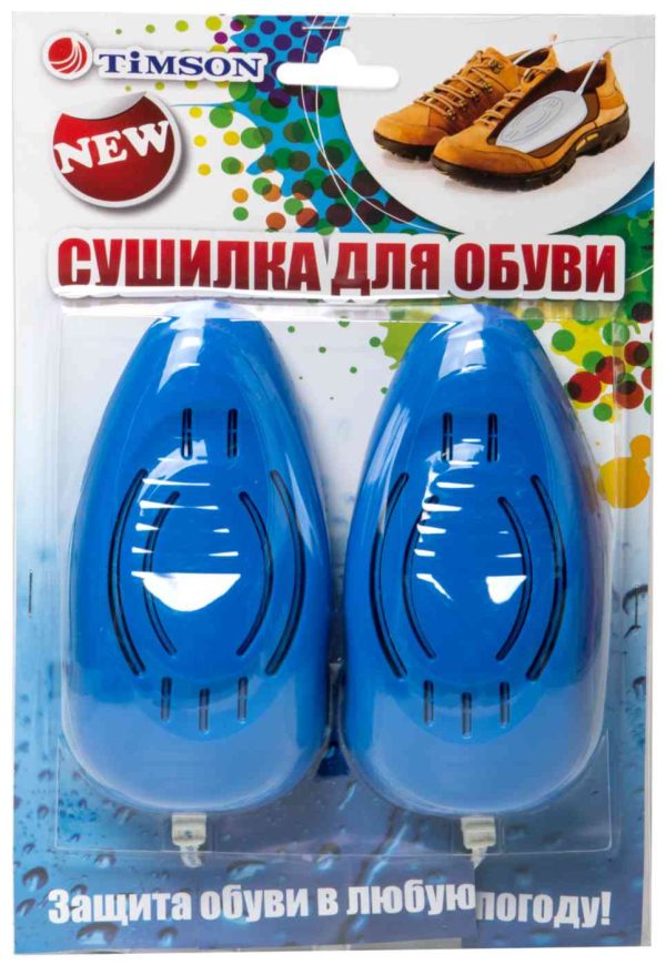Сушилка для обуви  Timson