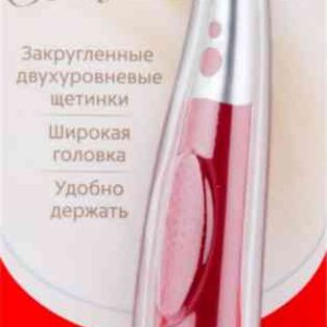 Зубная щётка средней жесткости Colgate