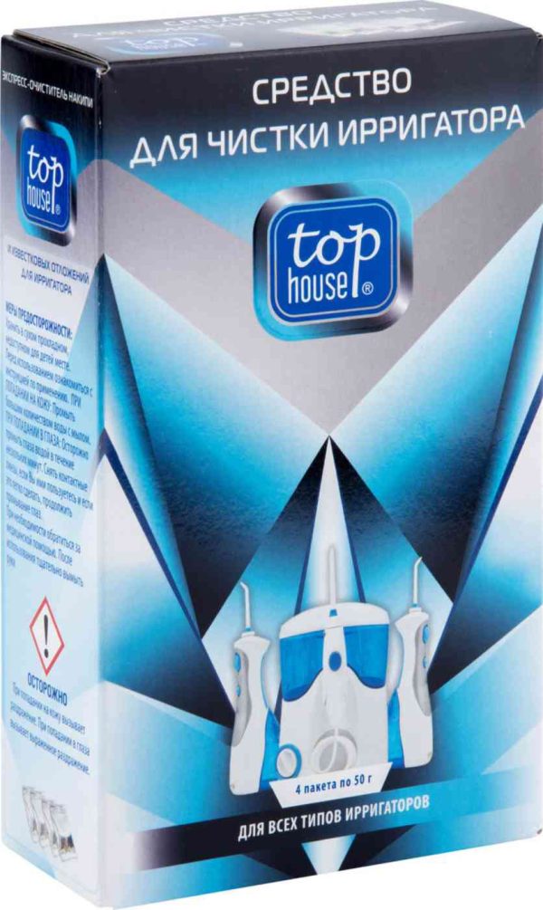 Средство для чистки ирригатора  Top house