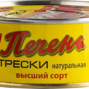 Печень трески натуральная Беринг