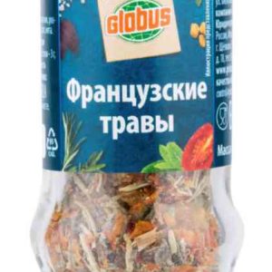 Приправа Французские травы Глобус