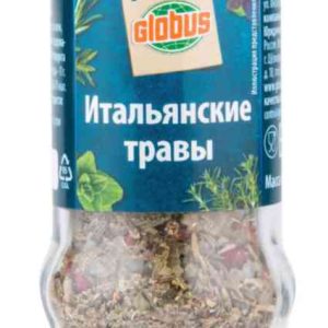 Приправа Итальянские травы Глобус