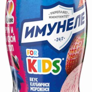 Напиток кисломолочный  Имунеле