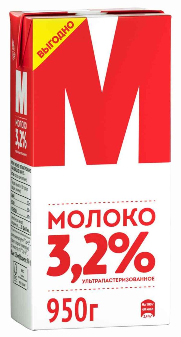 Молоко  М