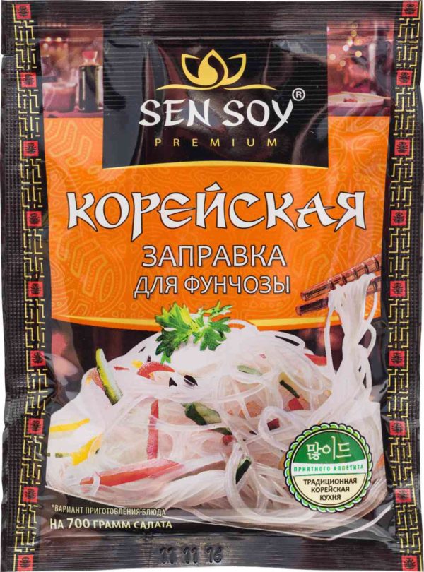 Заправка для фунчозы корейская Sen Soy