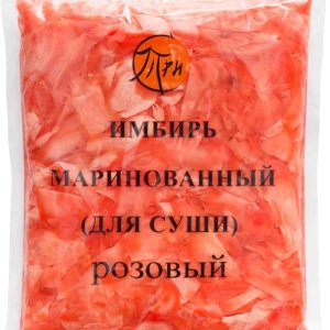 Имбирь маринованный Три-С