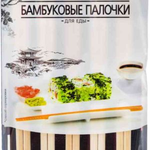 Палочки для еды  Sen Soy