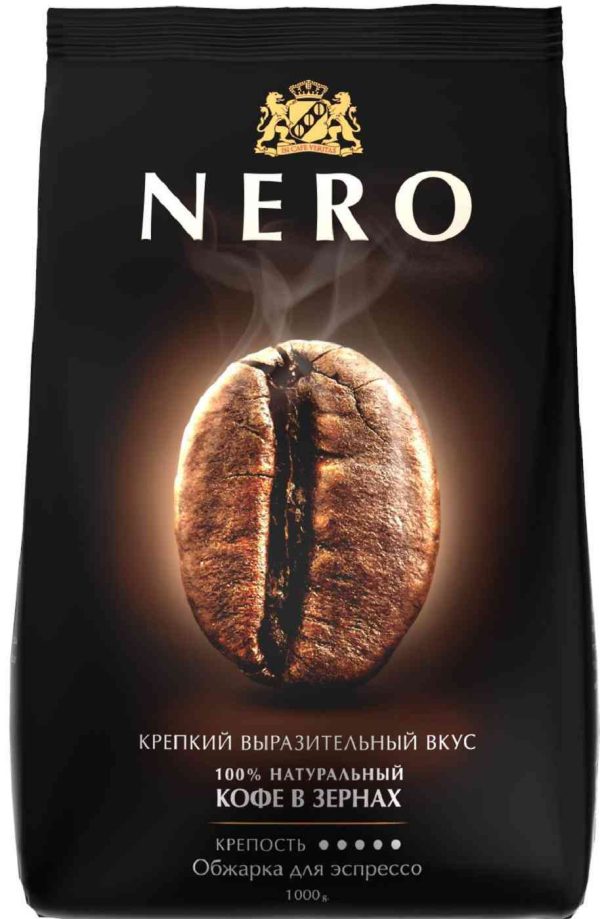 Кофе в зёрнах Ambassador