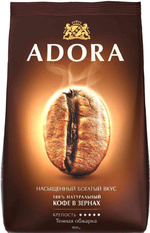 Кофе в зёрнах Ambassador