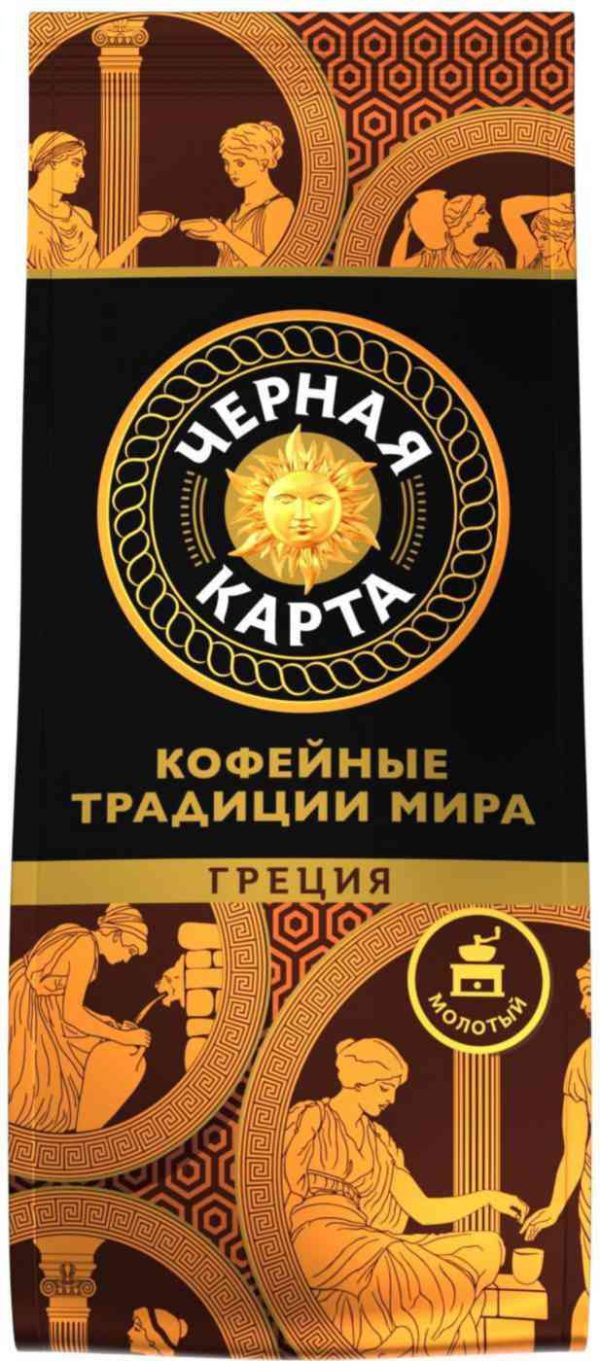 Кофе молотый Чёрная карта