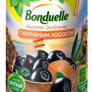 Маслины Охибланка Bonduelle