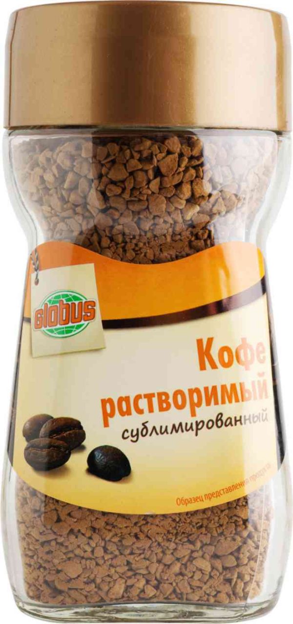 Кофе растворимый Глобус