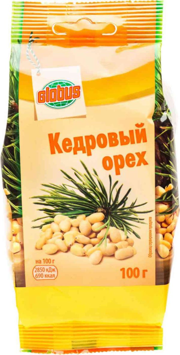 Кедровый орех  Глобус