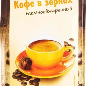 Кофе в зёрнах Глобус