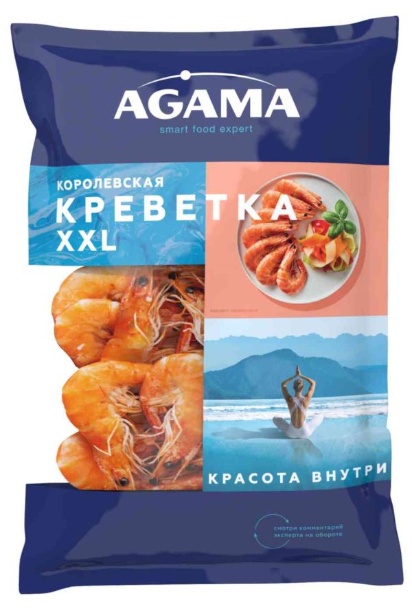 Креветка Королевская варёно-мороженая Agama