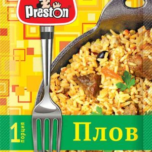 Плов  Preston