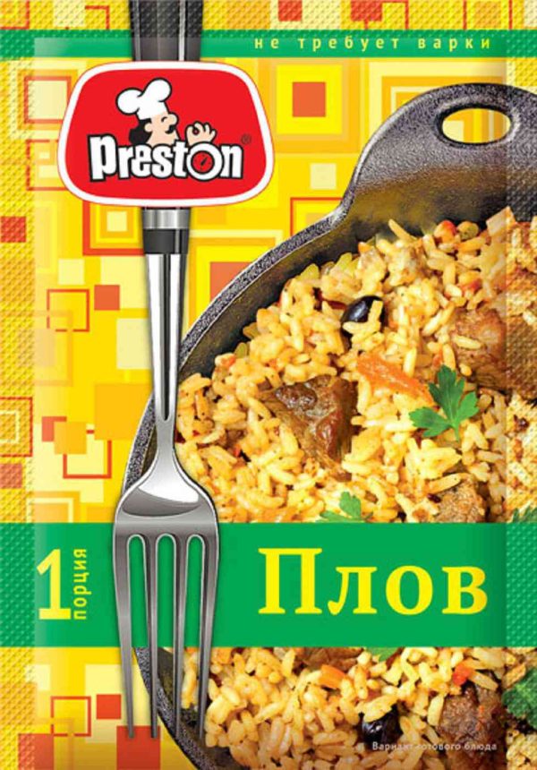 Плов  Preston