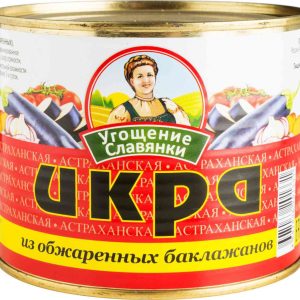 Икра из обжаренных баклажанов Угощение Славянки