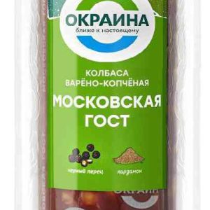 Колбаса варёно-копчёная Окраина
