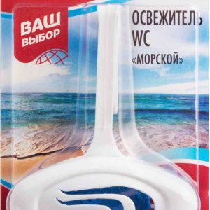 Освежитель  Ваш выбор