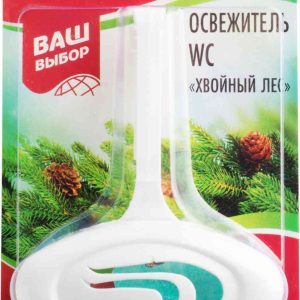 Освежитель  Ваш выбор