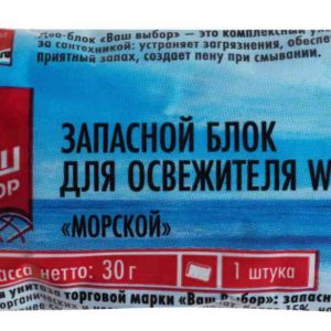 Део-блок для освежителя туалета запасной Ваш выбор