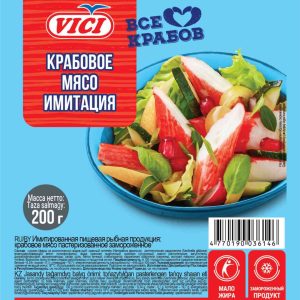 Крабовое мясо замороженное Vici