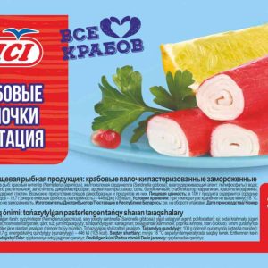 Крабовые палочки замороженные Vici