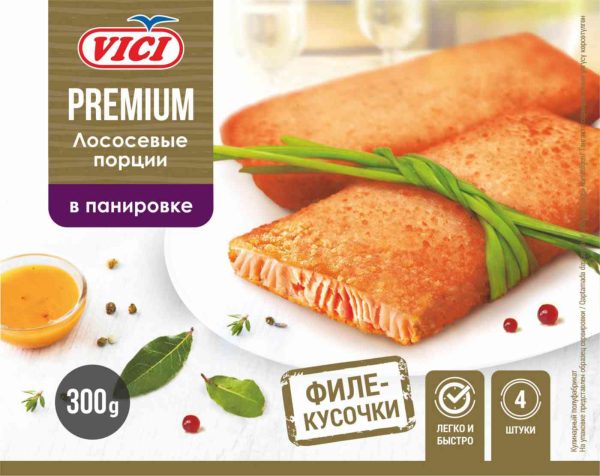 Порции лососевые замороженные Vici