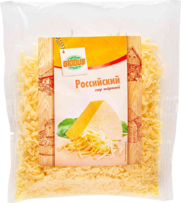 Сыр полутвёрдый Российский Глобус