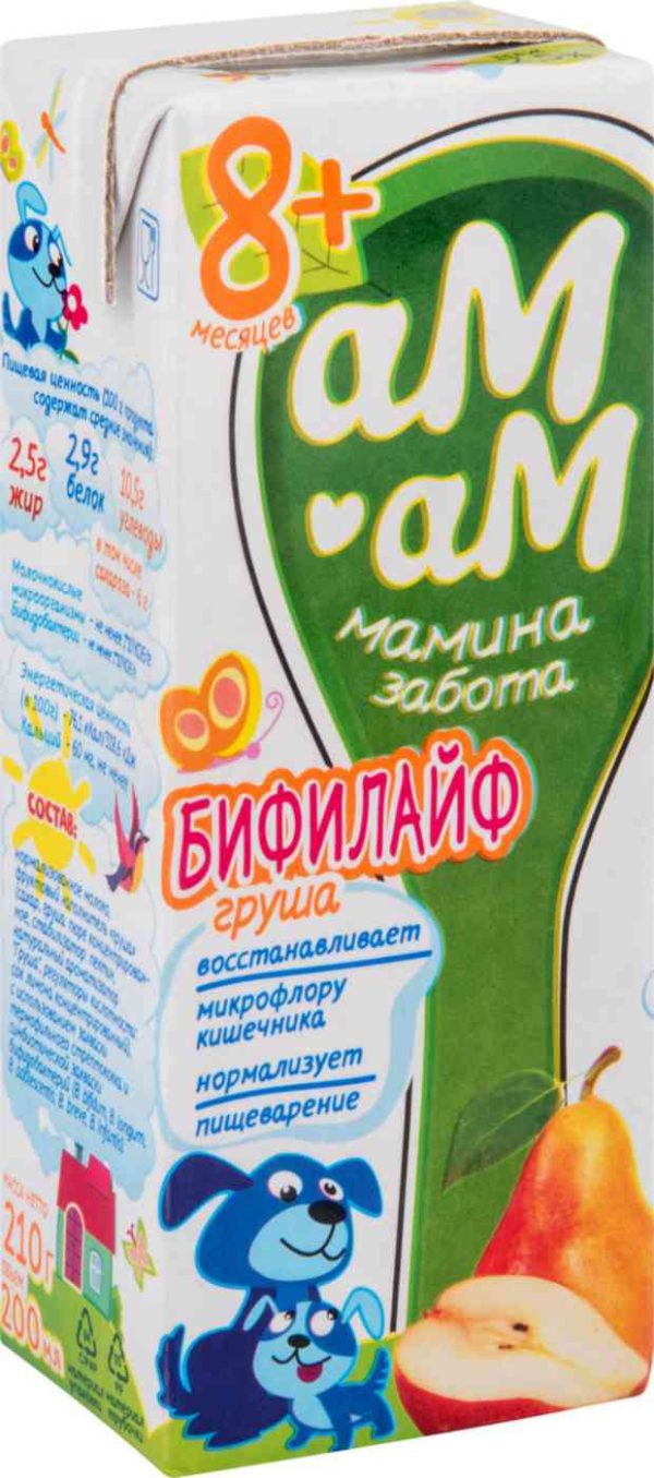 Бифилайф  Ам-Ам Мамина забота