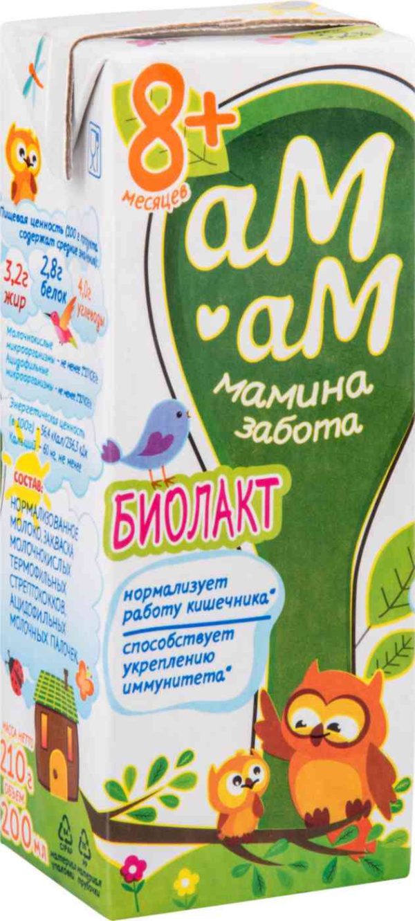 Биолакт  Ам-Ам Мамина забота