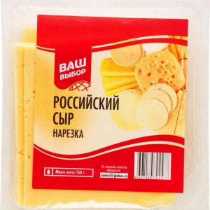 Сыр полутвёрдый Российский Ваш выбор
