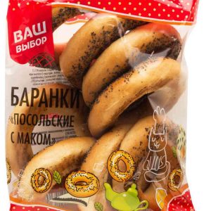 Баранки Посольские Ваш выбор