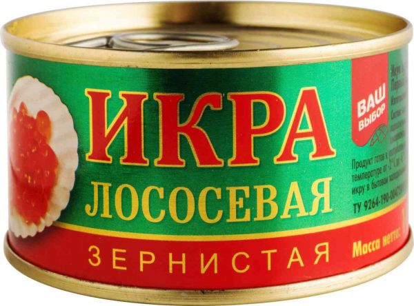 Икра лососёвая красная зернистая Ваш выбор