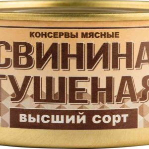 Свинина тушёная Атрус