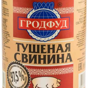 Свинина тушёная Гродфуд