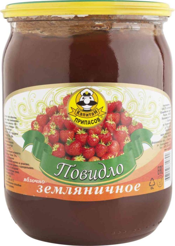 Повидло яблочно-земляничное Капитан Припасов