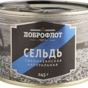 Сельдь тихоокеанская натуральная Доброфлот