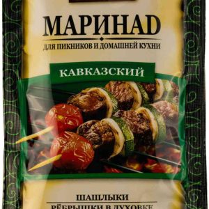 Маринад для пикников и домашней кухни  Костровок