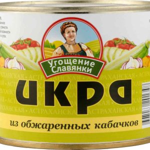 Икра из обжаренных кабачков Угощение Славянки