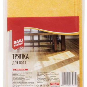 Тряпка для пола Ваш выбор