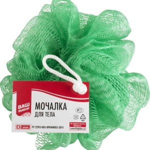 Мочалка для тела Ваш выбор